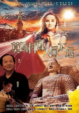 制服丝袜中文