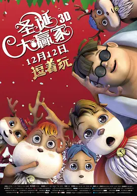 欧美一区二区高清